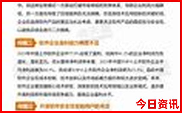 贵阳平均海拔多少米